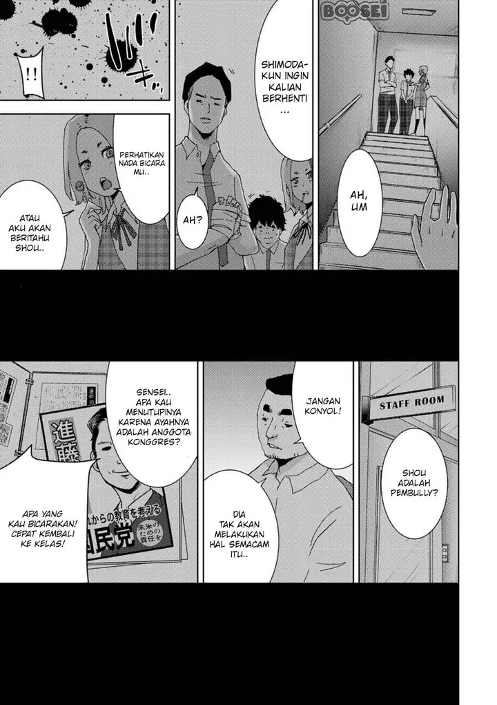 image-komik-narikawari-chapter-1-38/47