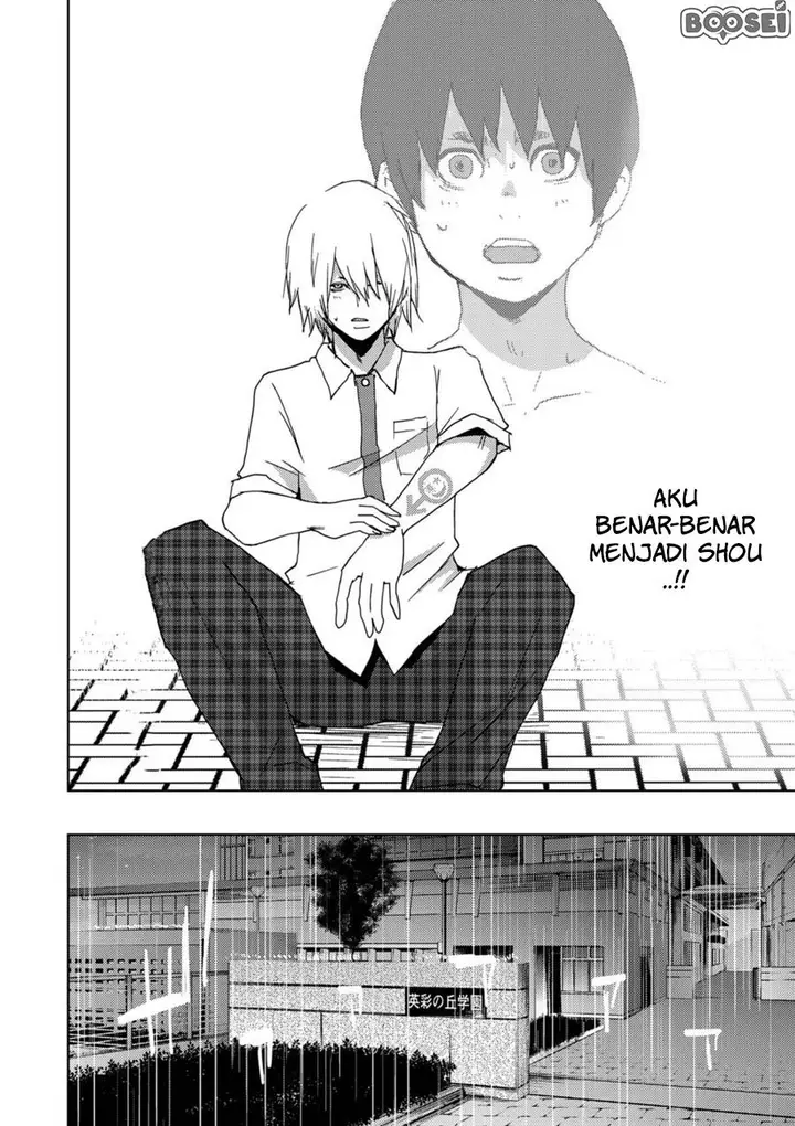 image-komik-narikawari-chapter-1-44/47