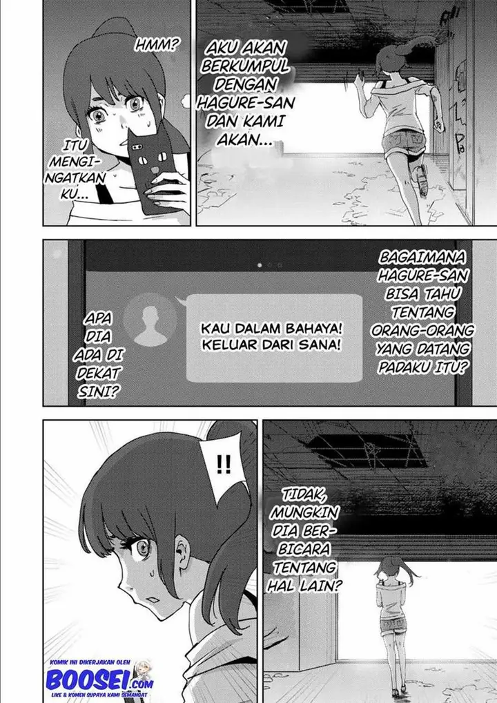 image-komik-narikawari-chapter-11-11/17