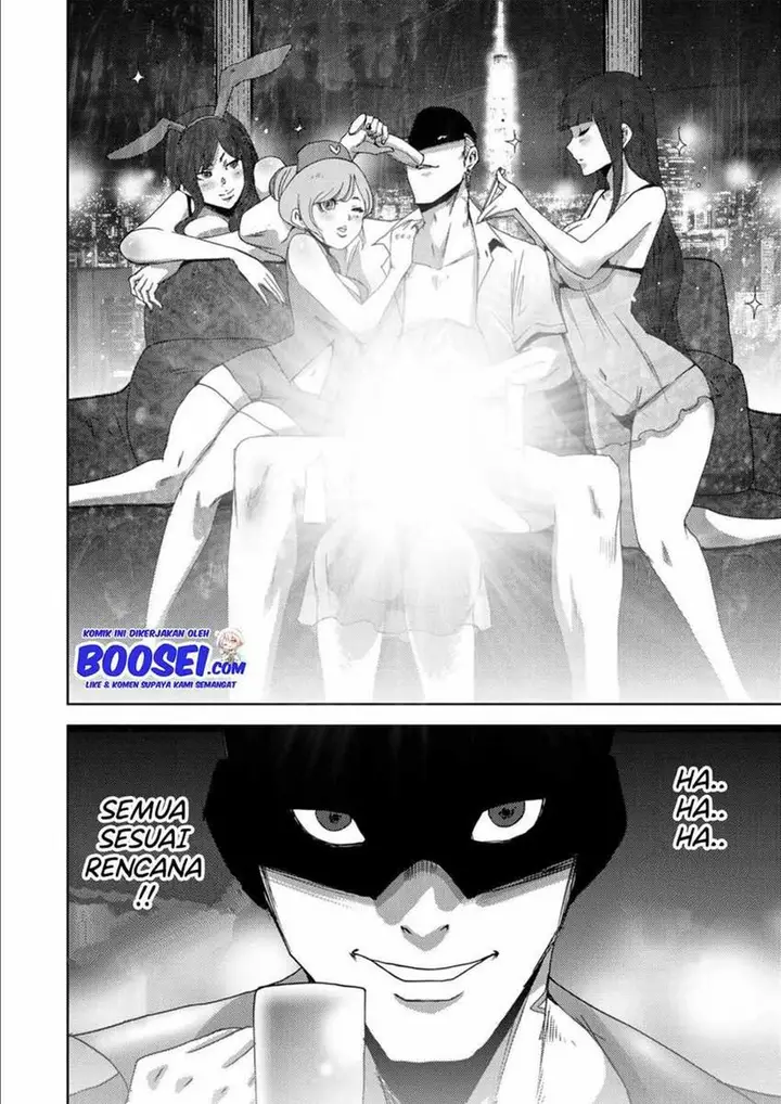 image-komik-narikawari-chapter-11-13/17