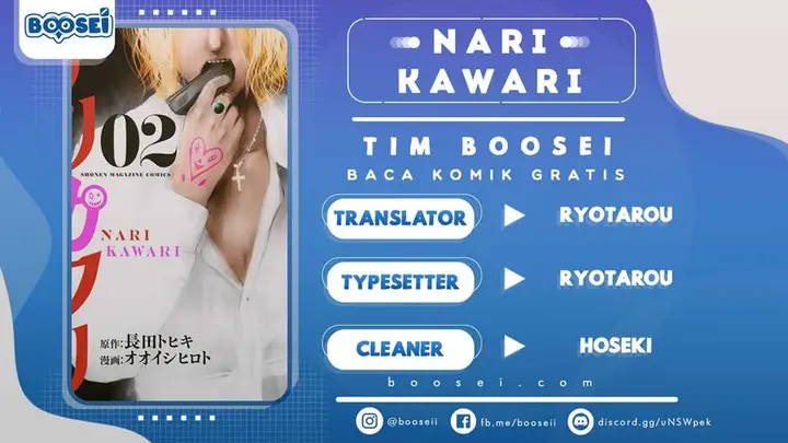 image-komik-narikawari-chapter-12-0/19