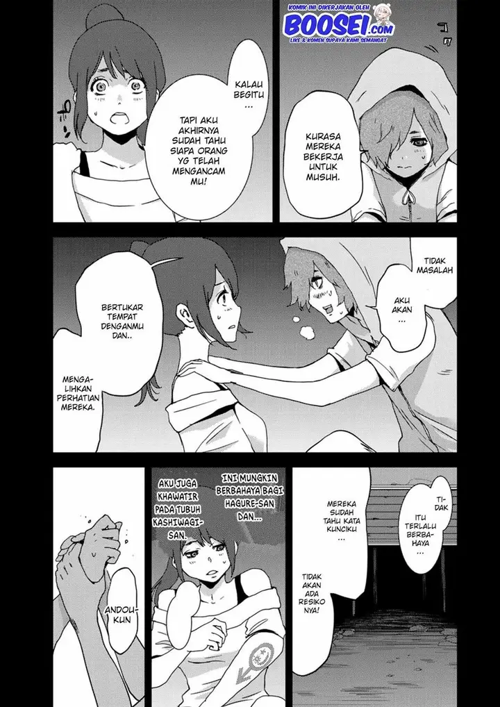 image-komik-narikawari-chapter-12-12/19