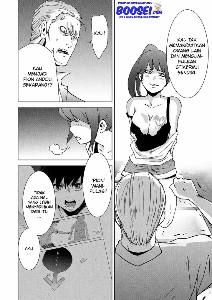 image-komik-narikawari-chapter-12-15/19