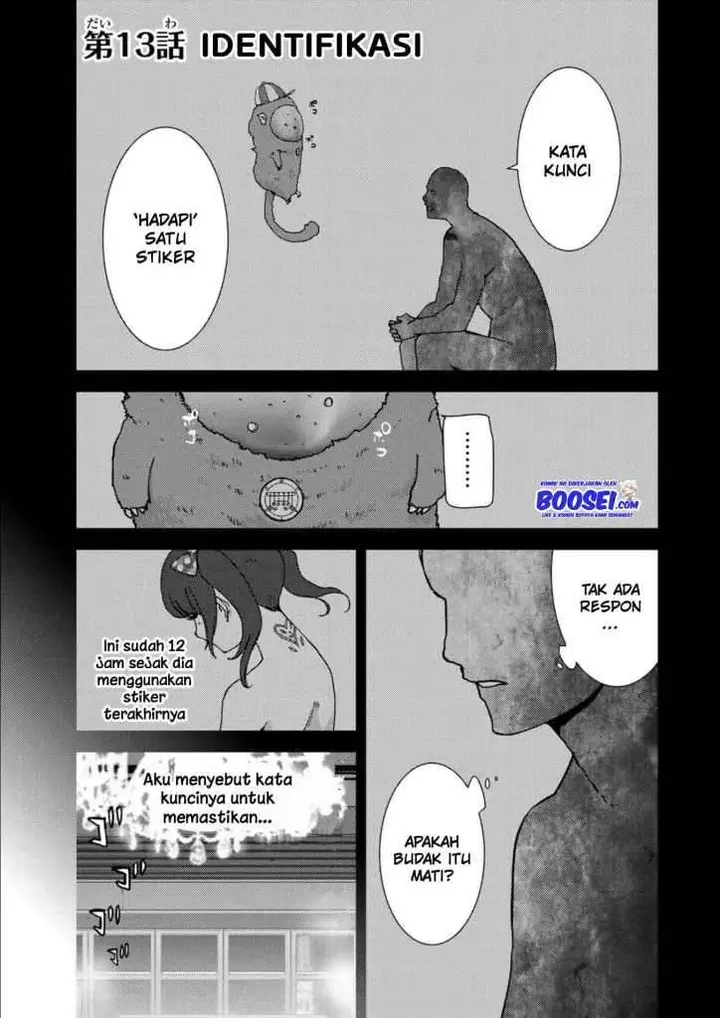 image-komik-narikawari-chapter-13-2/22