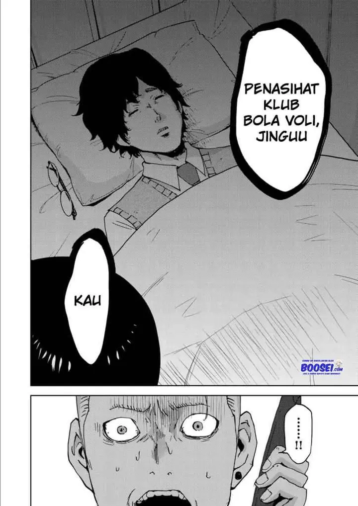 image-komik-narikawari-chapter-13-9/22