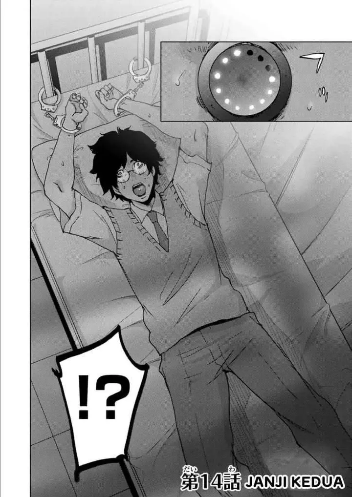 image-komik-narikawari-chapter-14-2/23
