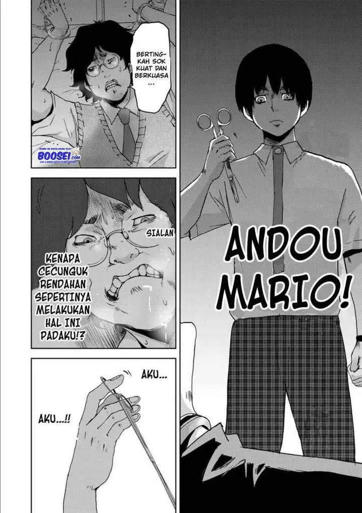 image-komik-narikawari-chapter-14-4/23