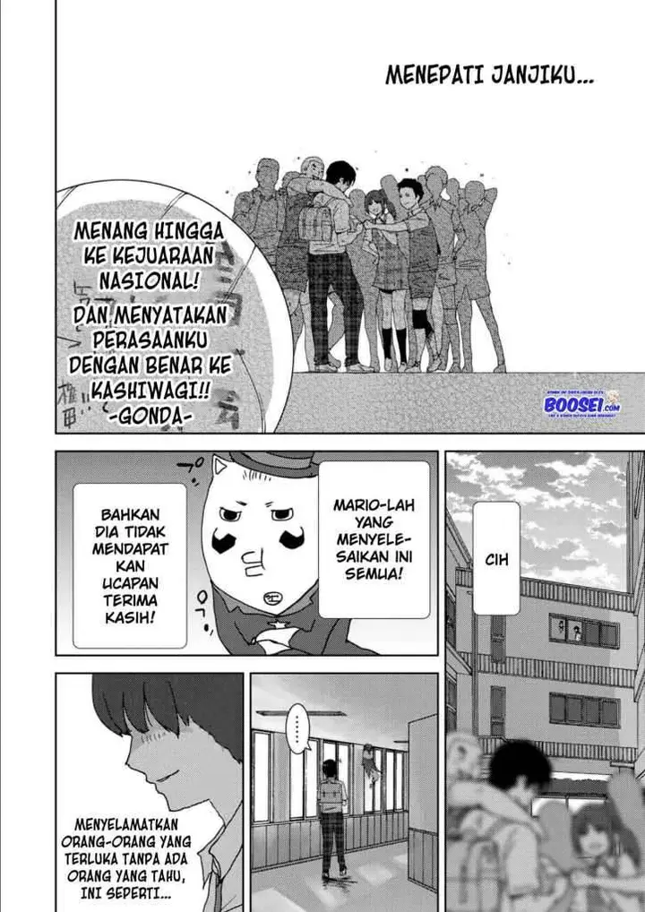 image-komik-narikawari-chapter-14-16/23