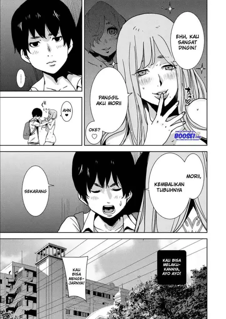 image-komik-narikawari-chapter-15-7/17