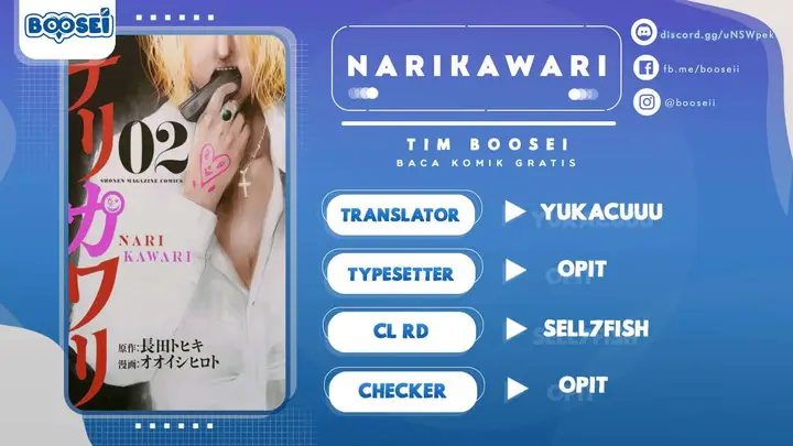 image-komik-narikawari-chapter-16-0/16