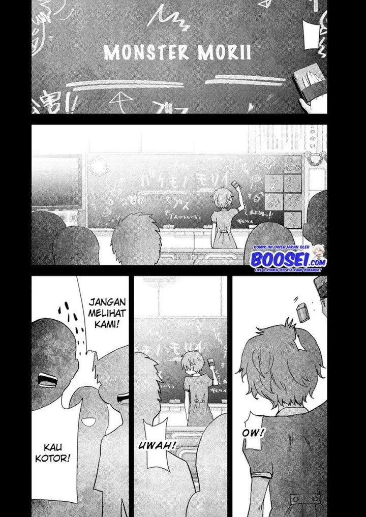 image-komik-narikawari-chapter-17-3/18