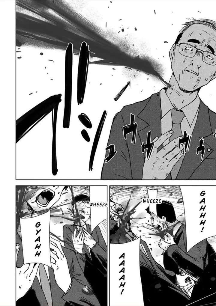 image-komik-narikawari-chapter-19-12/17