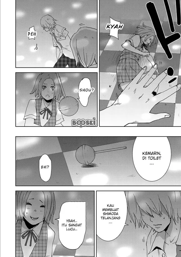 image-komik-narikawari-chapter-2-5/17