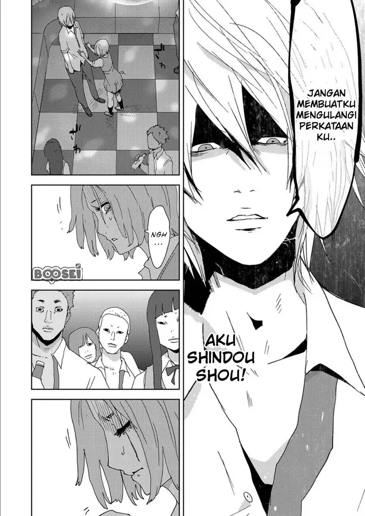 image-komik-narikawari-chapter-2-7/17