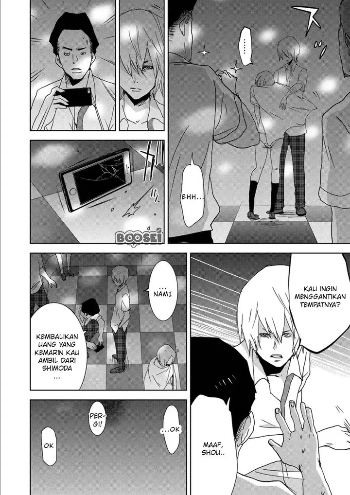 image-komik-narikawari-chapter-2-10/17