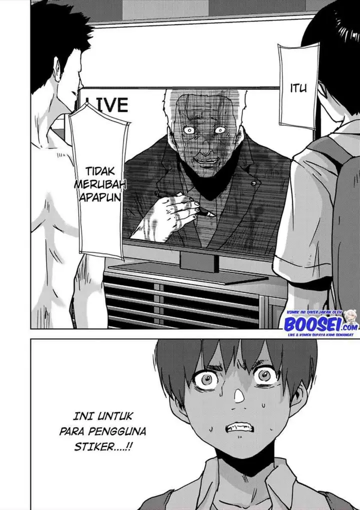 image-komik-narikawari-chapter-20-3/16