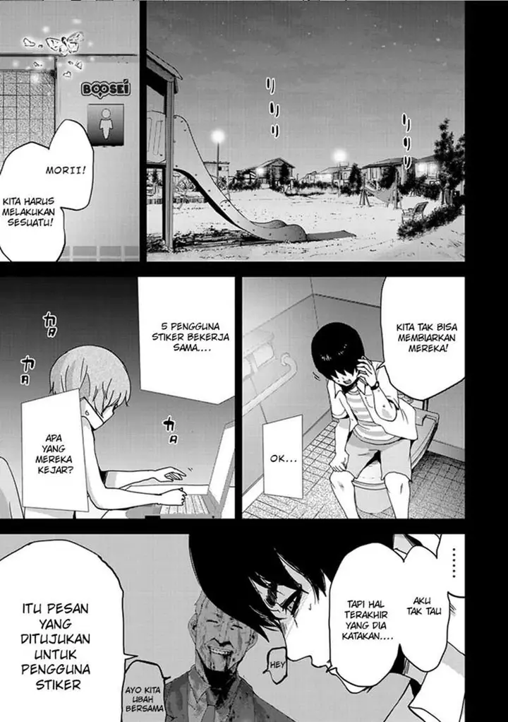 image-komik-narikawari-chapter-21-5/20