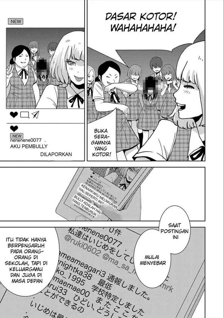 image-komik-narikawari-chapter-22-4/17