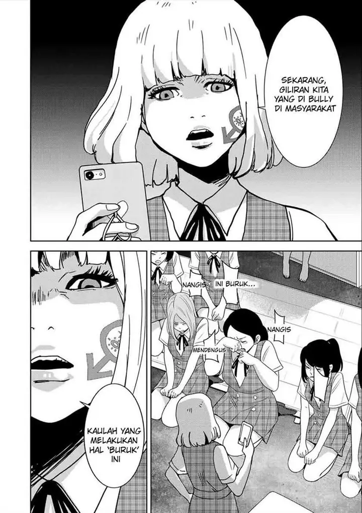 image-komik-narikawari-chapter-22-5/17