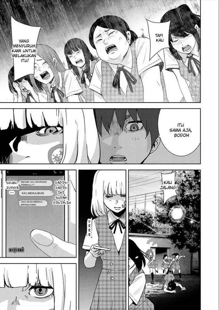 image-komik-narikawari-chapter-22-6/17