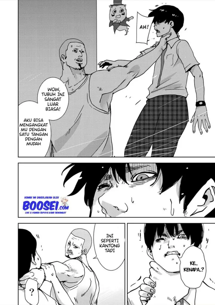 image-komik-narikawari-chapter-25-5/17