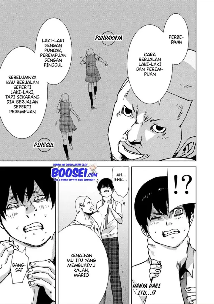 image-komik-narikawari-chapter-25-6/17