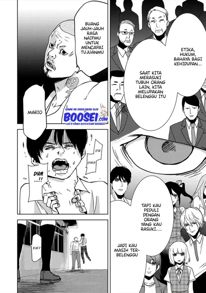 image-komik-narikawari-chapter-25-7/17