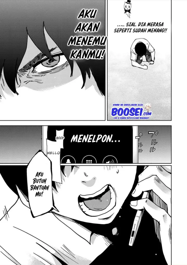 image-komik-narikawari-chapter-25-14/17