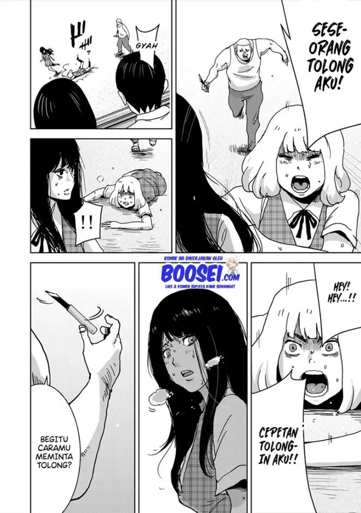 image-komik-narikawari-chapter-26-5/17