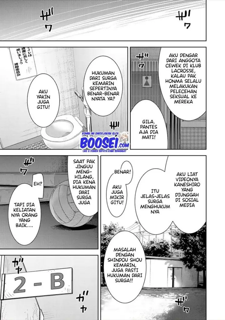 image-komik-narikawari-chapter-29-6/21