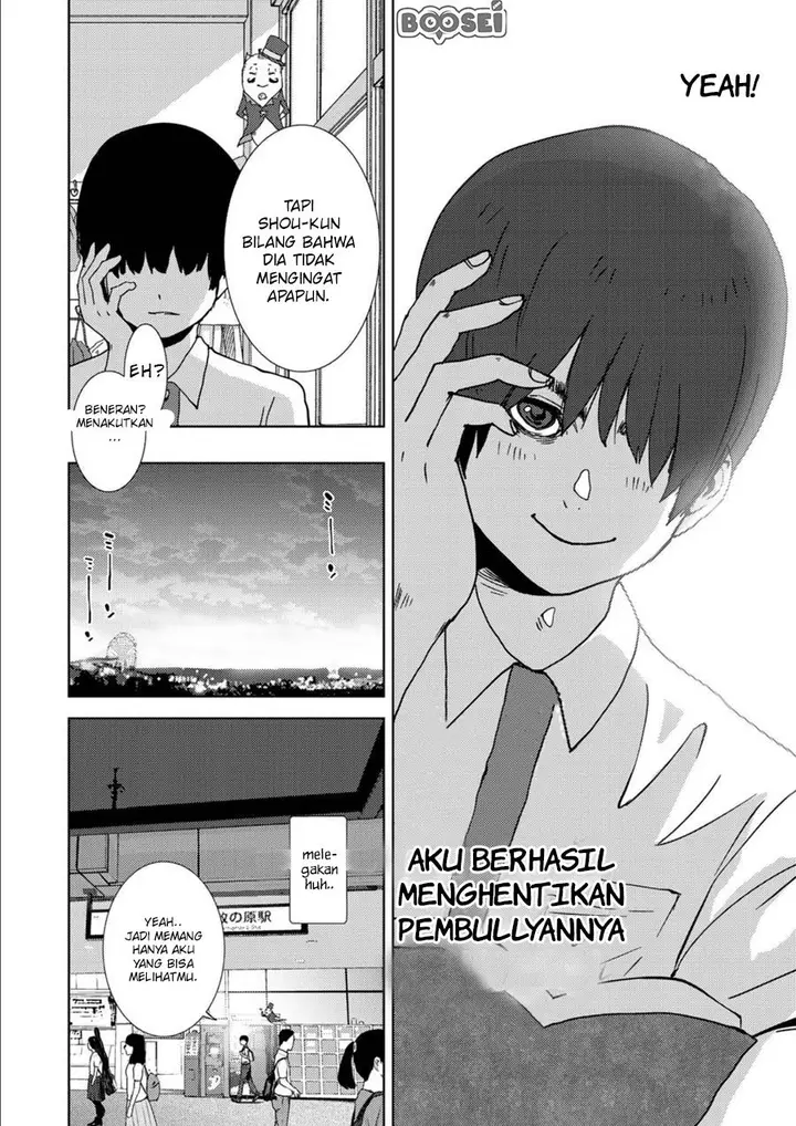 image-komik-narikawari-chapter-3-10/26
