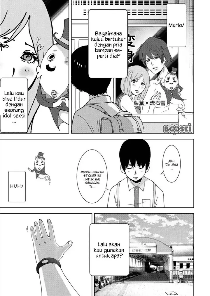 image-komik-narikawari-chapter-3-11/26