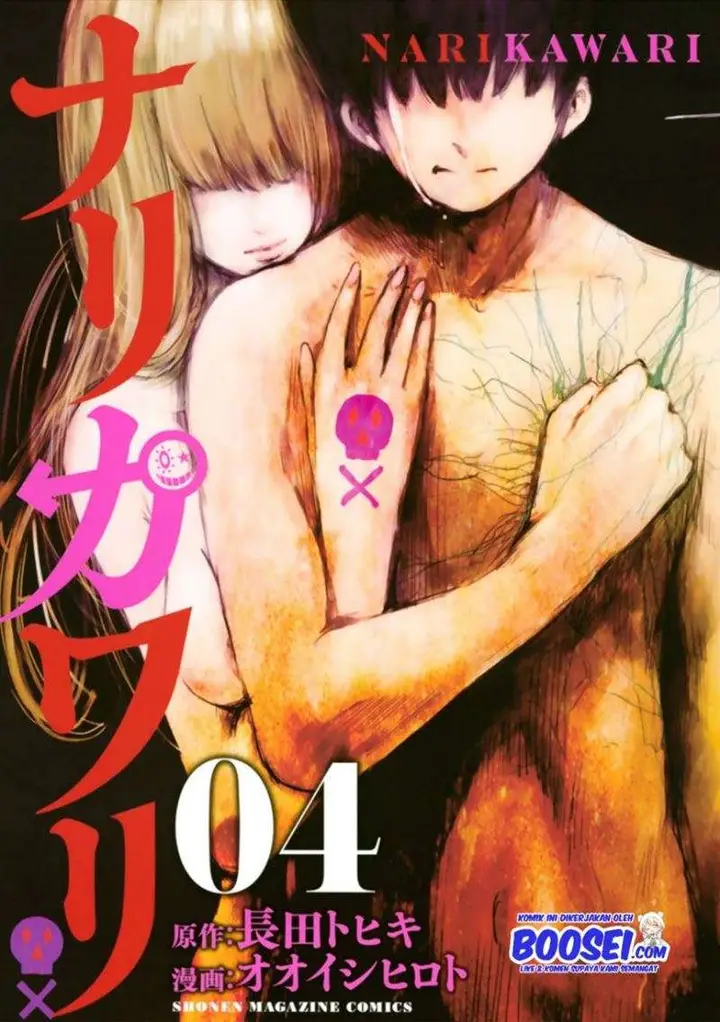 image-komik-narikawari-chapter-32-2/20