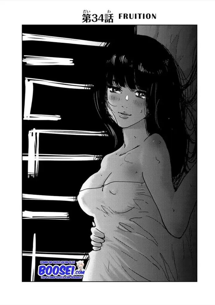 image-komik-narikawari-chapter-34-2/20