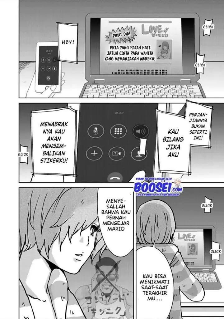 image-komik-narikawari-chapter-36-13/21