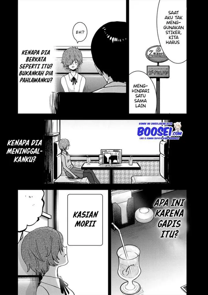image-komik-narikawari-chapter-37-7/21