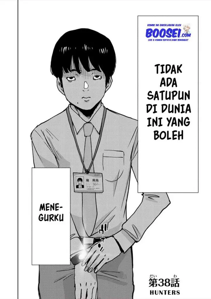 image-komik-narikawari-chapter-38-3/19