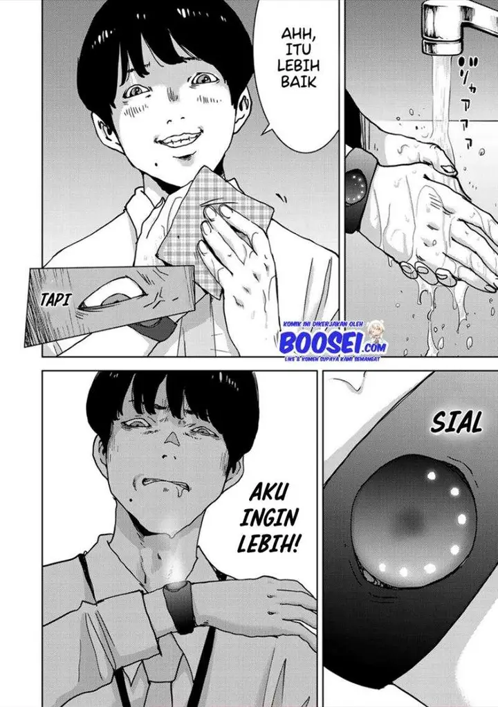 image-komik-narikawari-chapter-38-5/19