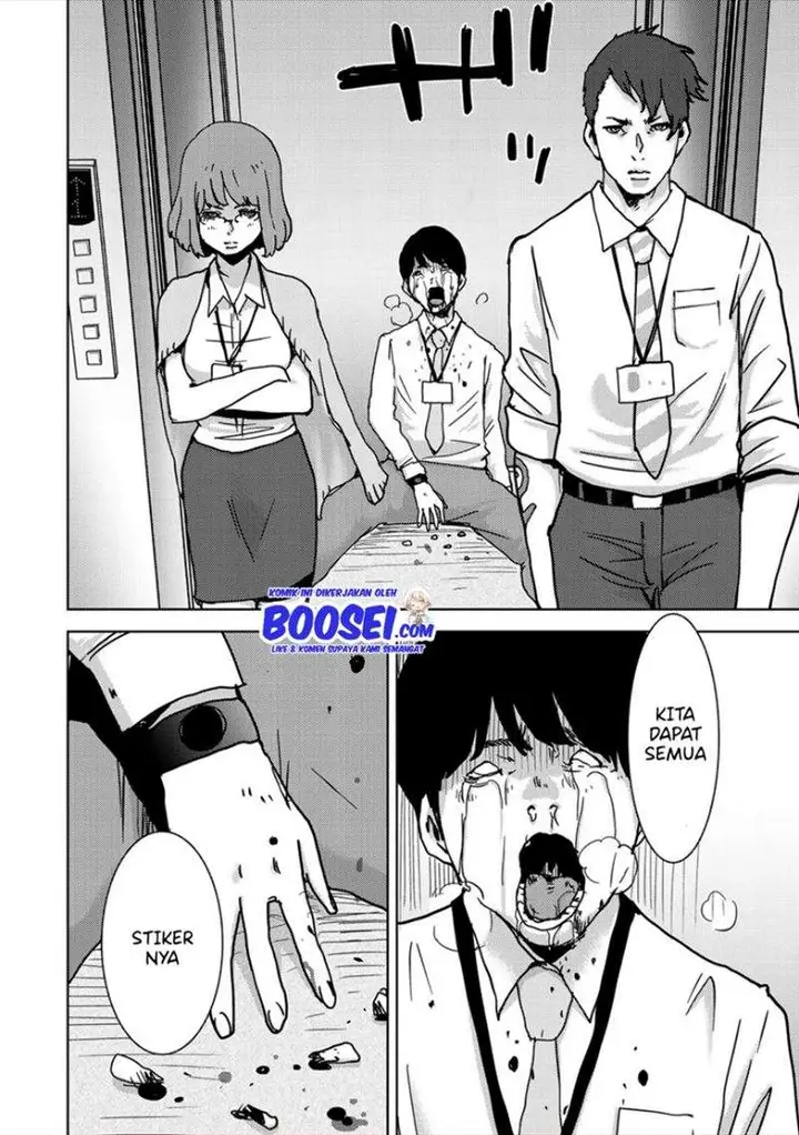 image-komik-narikawari-chapter-38-15/19