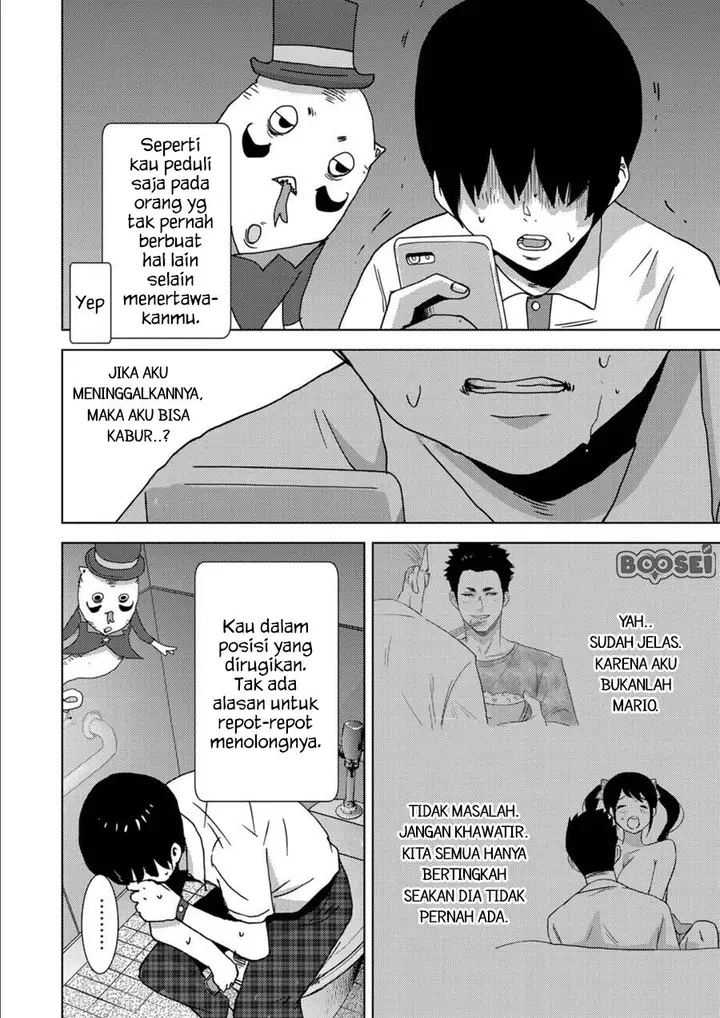 image-komik-narikawari-chapter-4-8/14