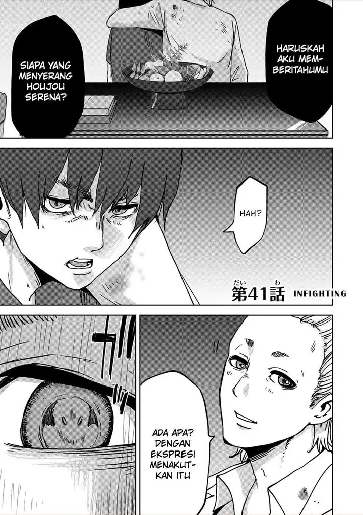 image-komik-narikawari-chapter-41-2/21