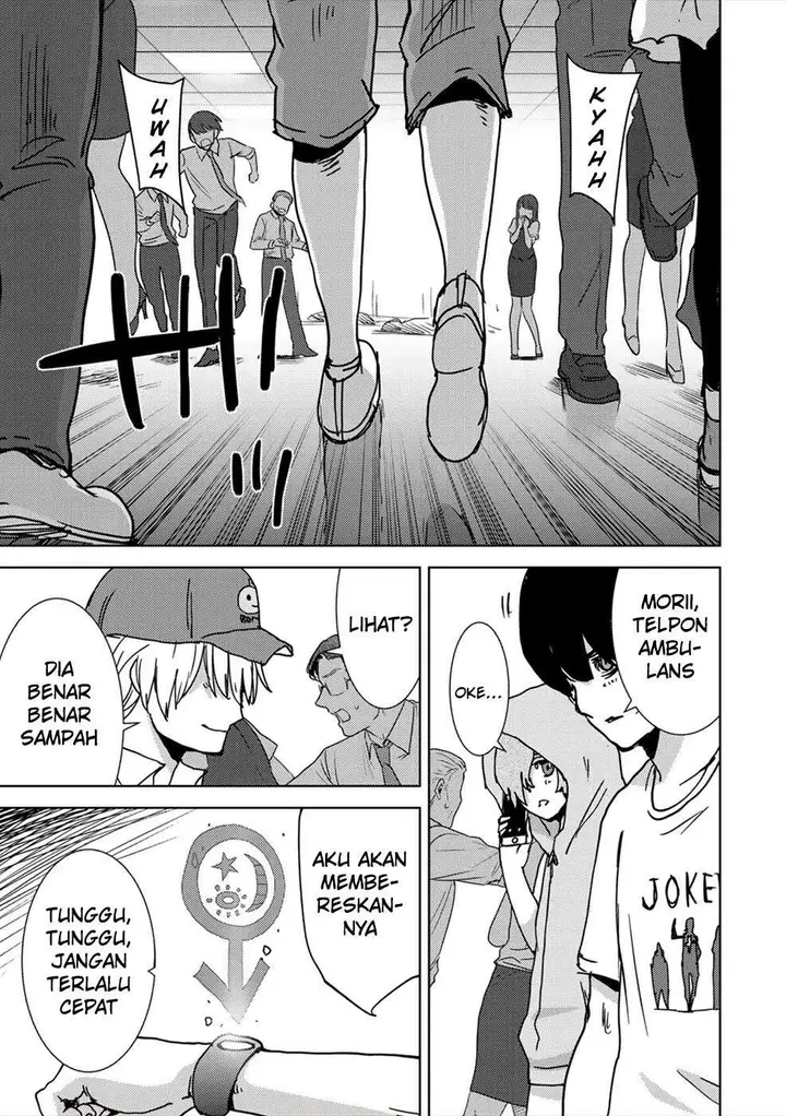 image-komik-narikawari-chapter-41-12/21