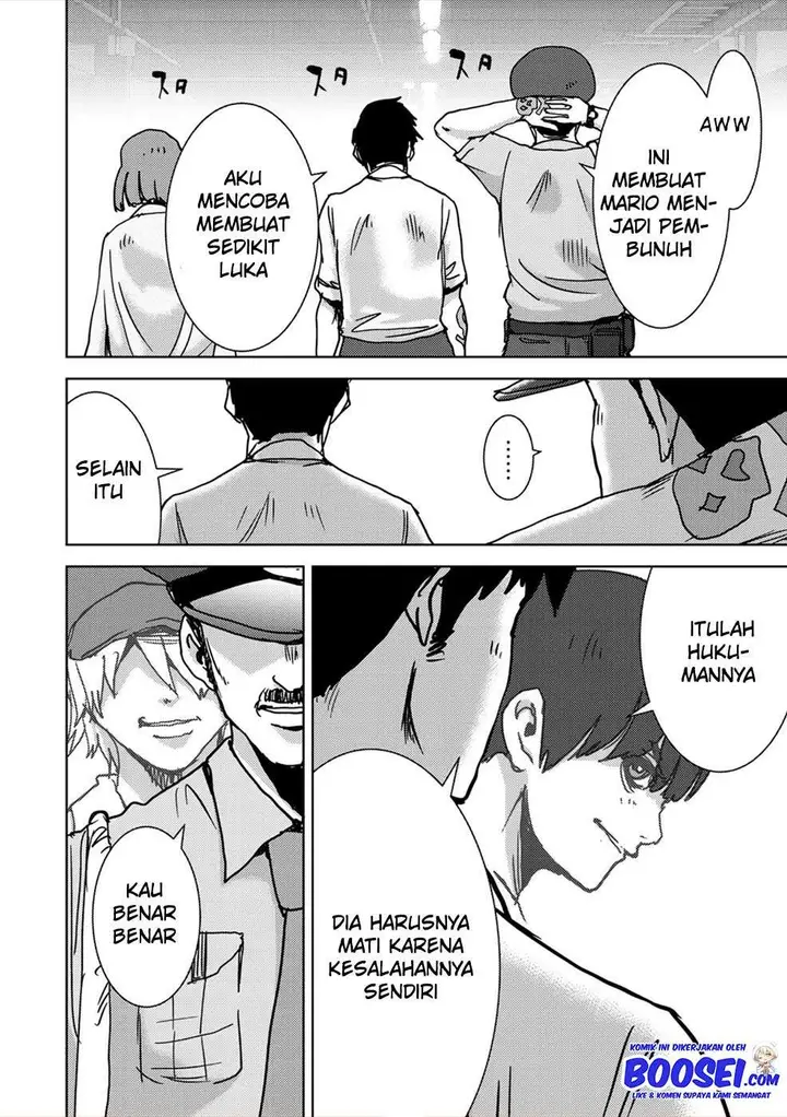 image-komik-narikawari-chapter-41-15/21