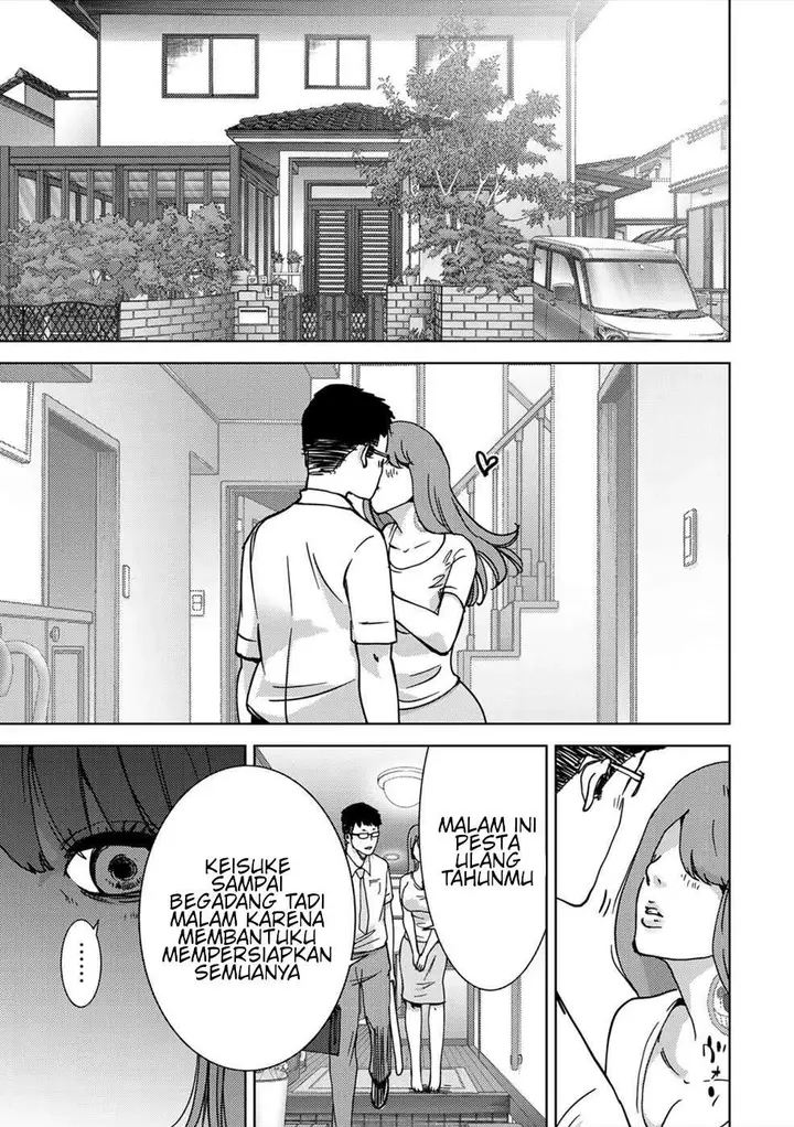 image-komik-narikawari-chapter-42-6/24