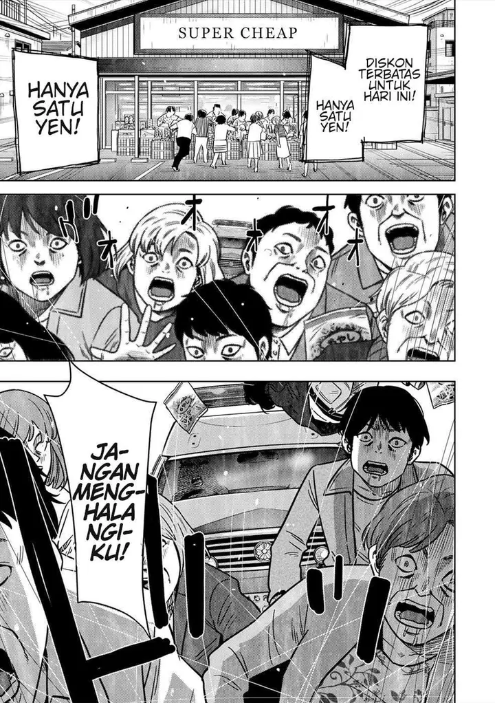 image-komik-narikawari-chapter-42-16/24