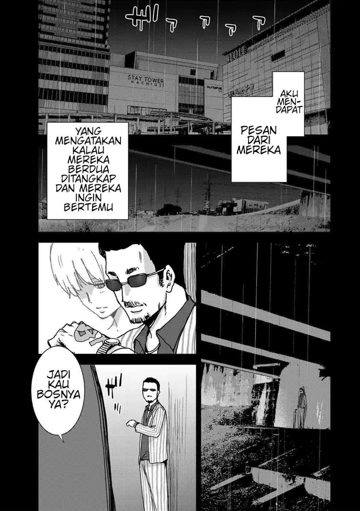 image-komik-narikawari-chapter-43-3/18