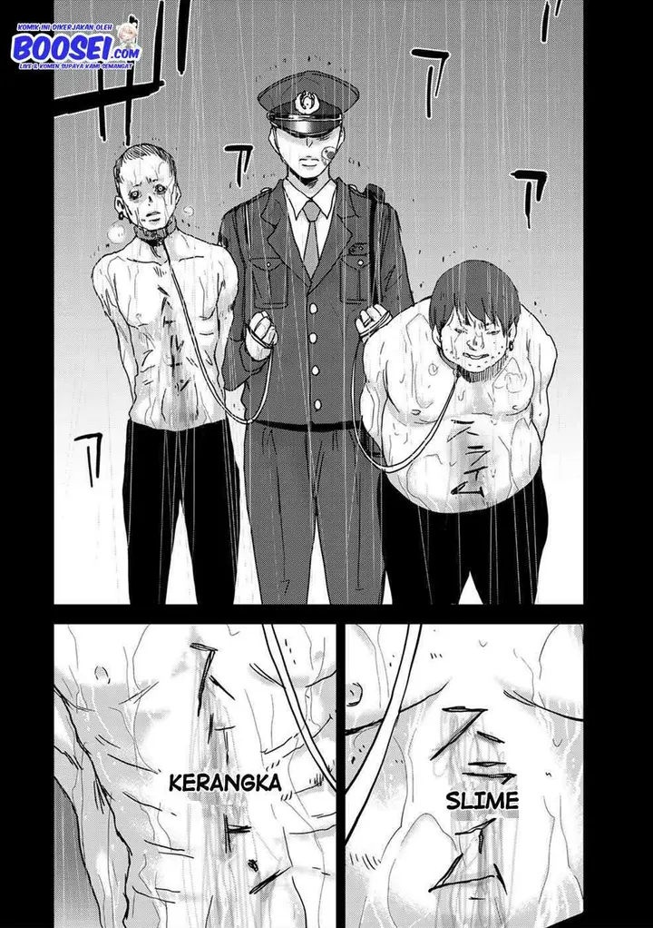 image-komik-narikawari-chapter-43-4/18