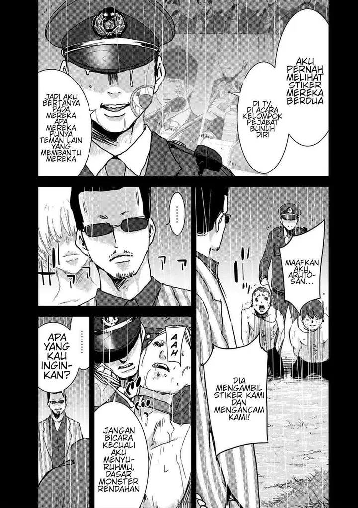 image-komik-narikawari-chapter-43-5/18