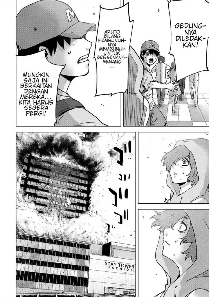 image-komik-narikawari-chapter-44-5/19