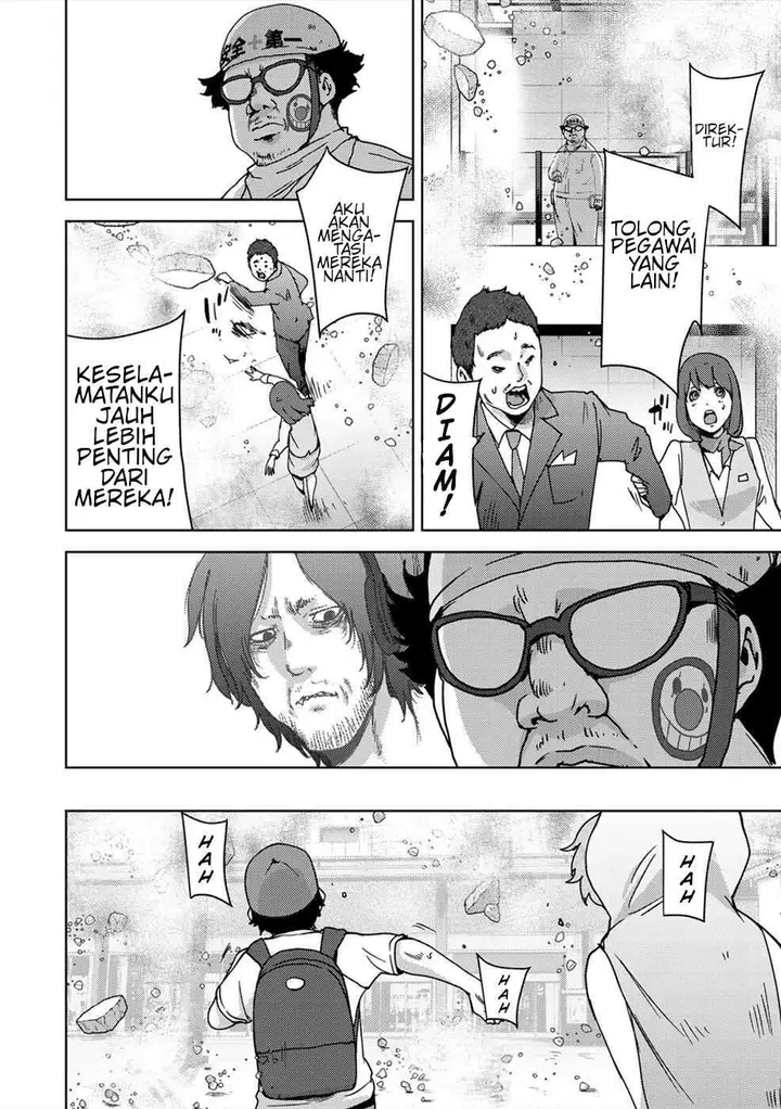 image-komik-narikawari-chapter-44-7/19